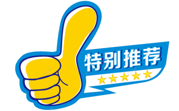 上海美食博览会是做什么的_上海国际博览会美食节_上海博览美食节国际会场地