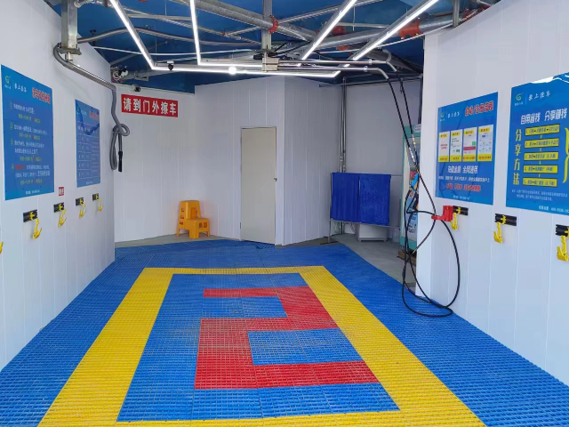 邯郸怎么自助洗车联系方式,自助洗车