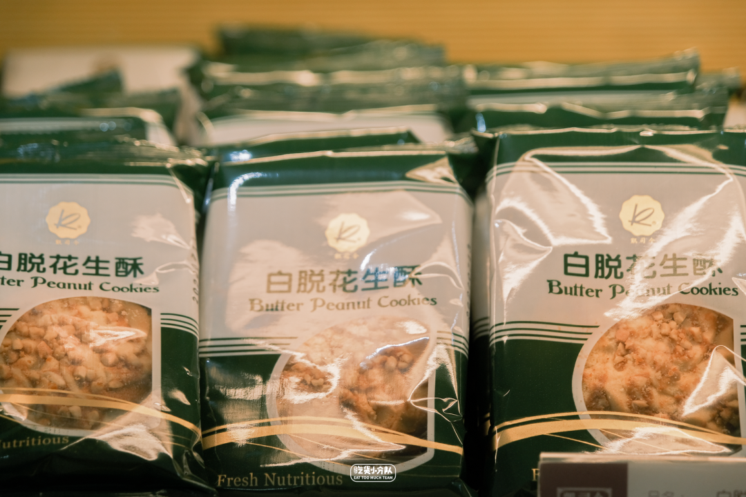 上海好吃的糕点店_好吃上海糕点店排名_好吃上海糕点店有哪些