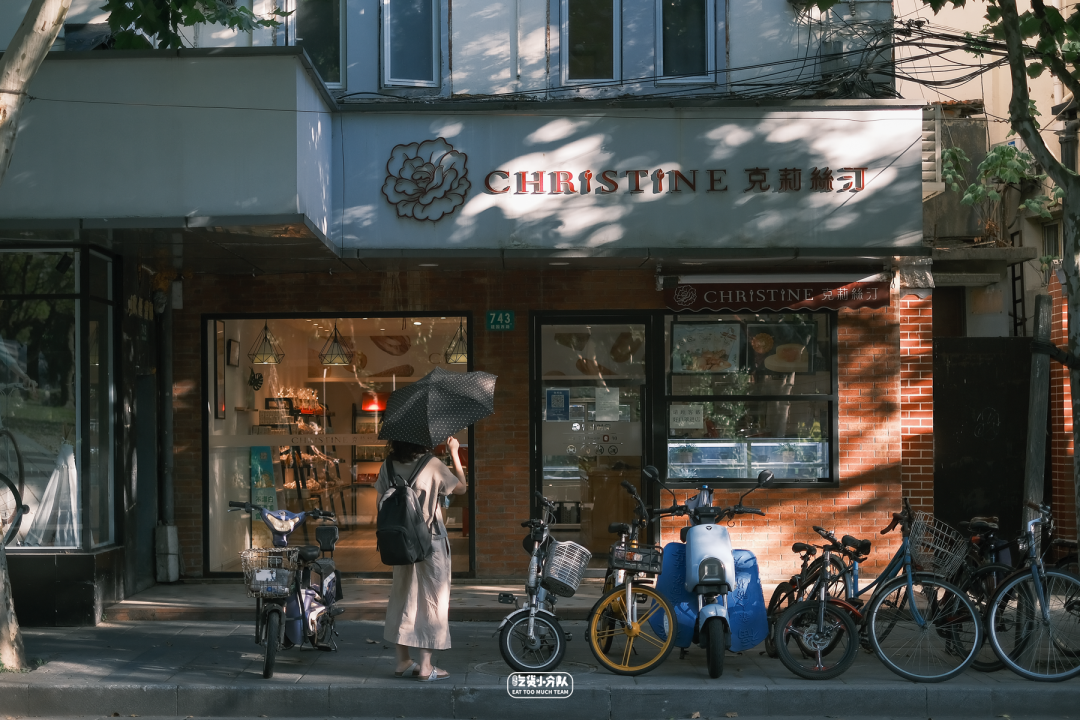 上海好吃的糕点店_好吃上海糕点店排名_好吃上海糕点店有哪些