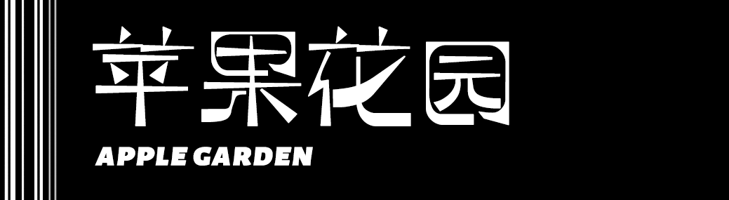 好吃上海糕点店排名_好吃上海糕点店有哪些_上海好吃的糕点店