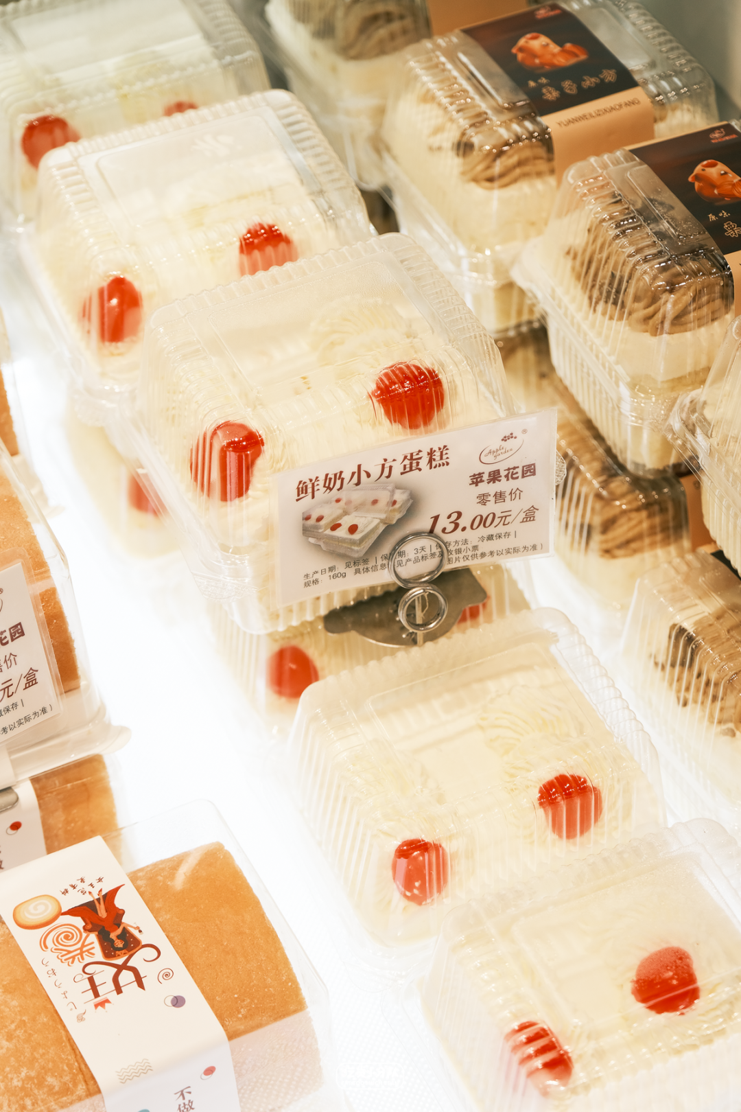 上海好吃的糕点店_好吃上海糕点店有哪些_好吃上海糕点店排名