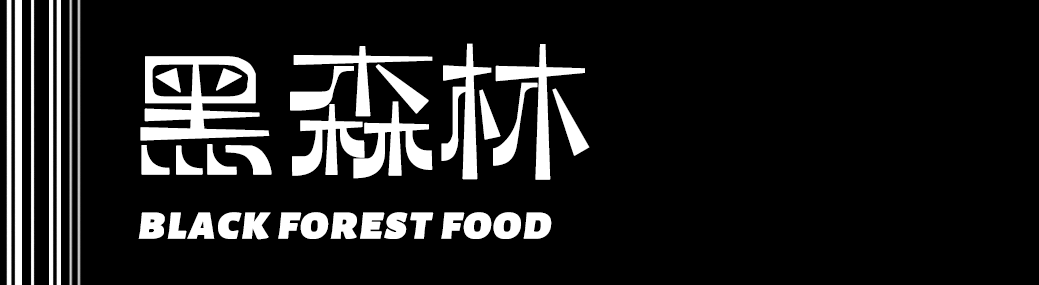 好吃上海糕点店排名_上海好吃的糕点店_好吃上海糕点店有哪些