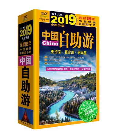自助方式指什么_生活自助具_自助生活方式