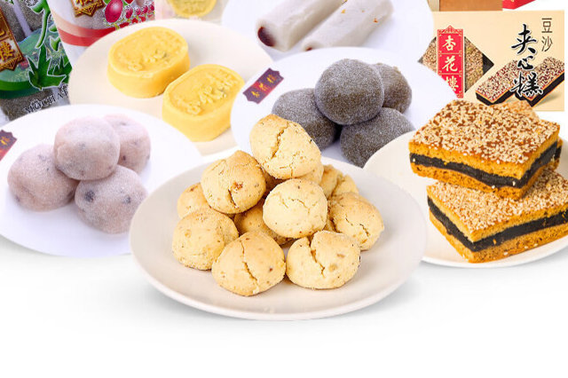 容城中式糕点店_中式糕点加盟费_中式糕点店赚钱吗
