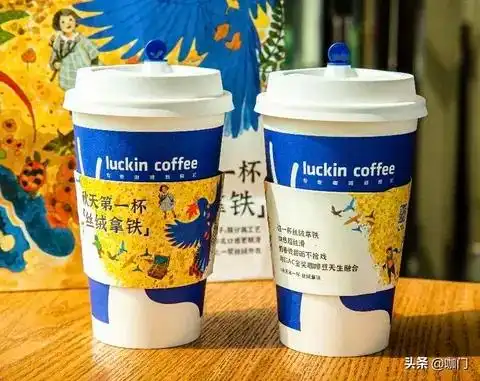 喝瑞幸咖啡能减肥吗_瑞幸咖啡哪个好喝_经常喝瑞幸咖啡伤身体吗