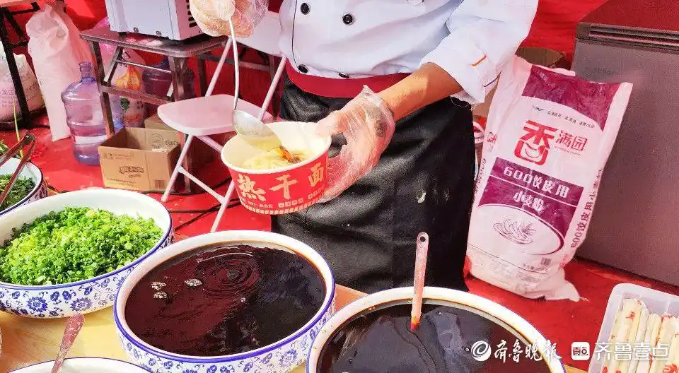 美食节活动策划方案_美食节美食_美食节海报