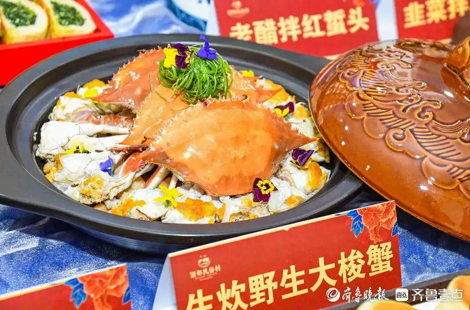 美食节海报_美食节美食_美食节活动策划方案