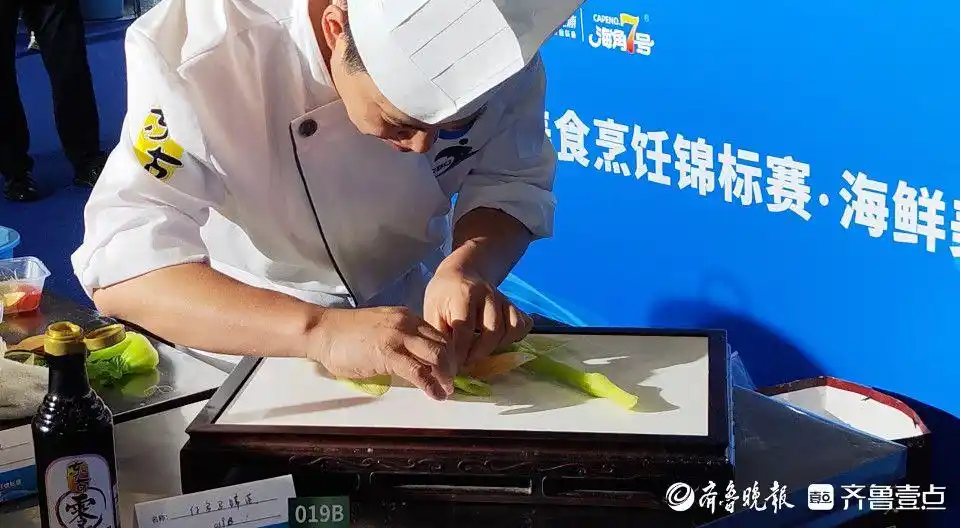 美食节活动策划方案_美食节海报_美食节美食