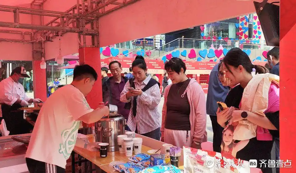 美食节活动策划方案_美食节海报_美食节美食