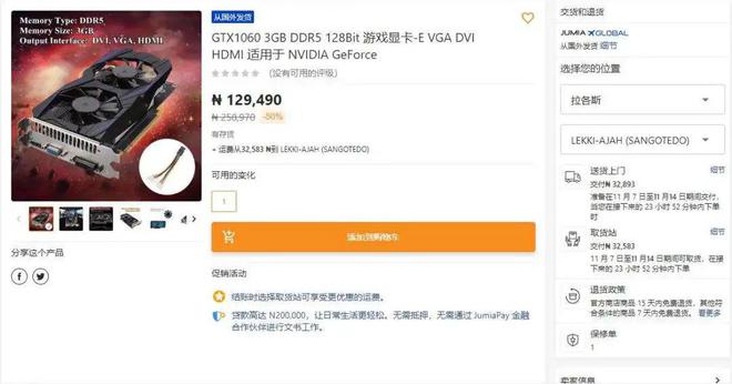非洲电竞_非洲电竞战队_非洲电竞强国