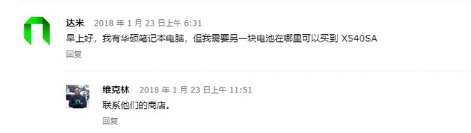 非洲电竞战队_非洲电竞强国_非洲电竞