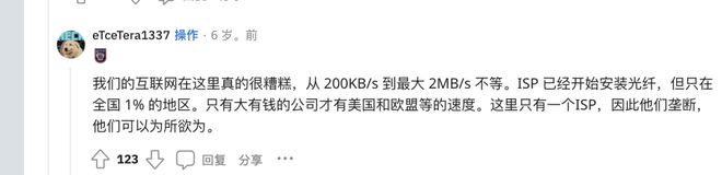 非洲电竞强国_非洲电竞战队_非洲电竞