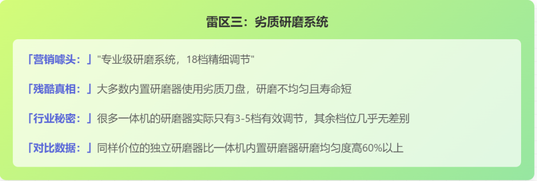 Pasted image 20250331151749.png